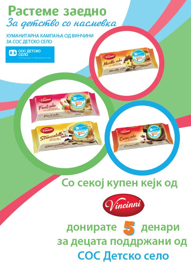 vincini sos detsko selo