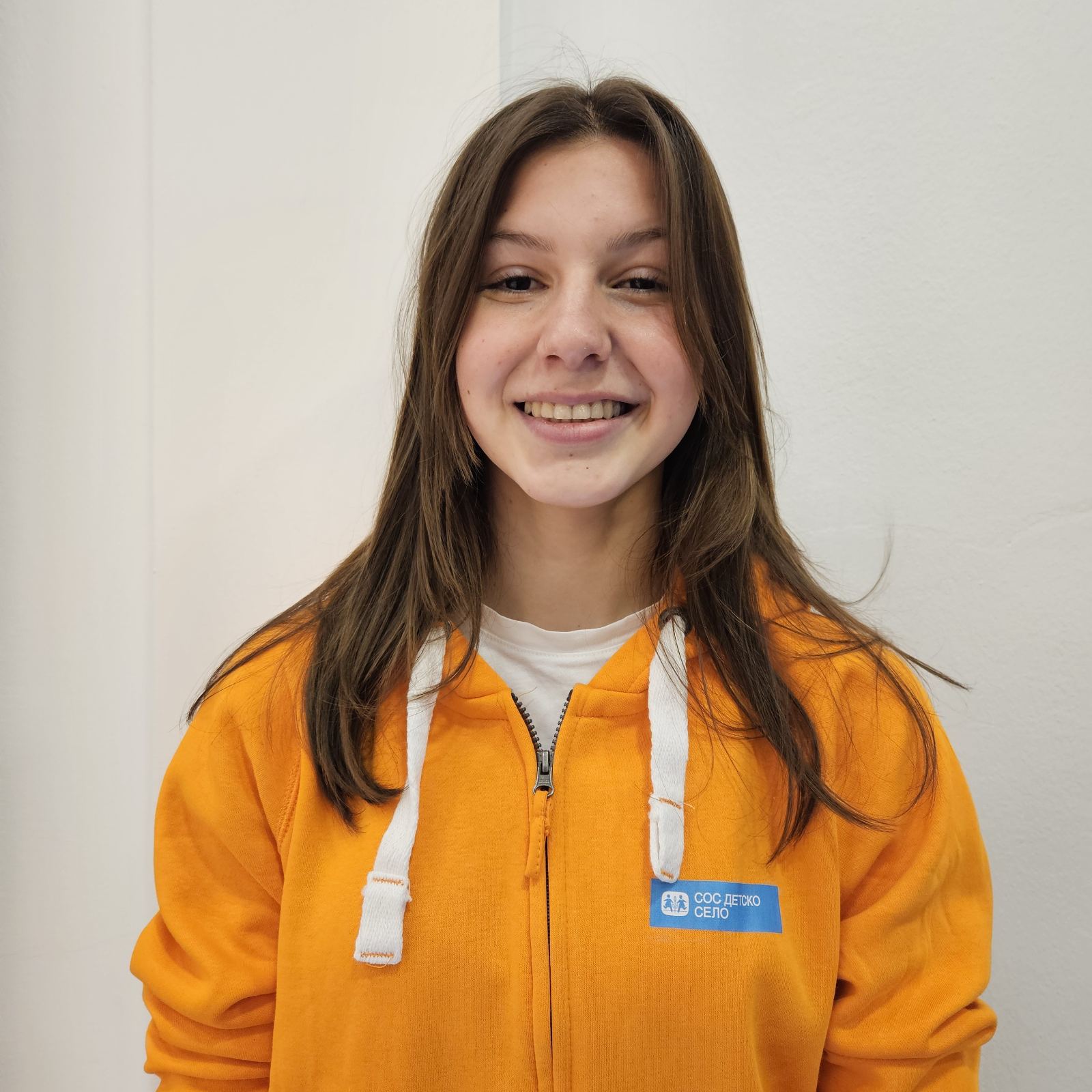 Ива Урдаревиќ