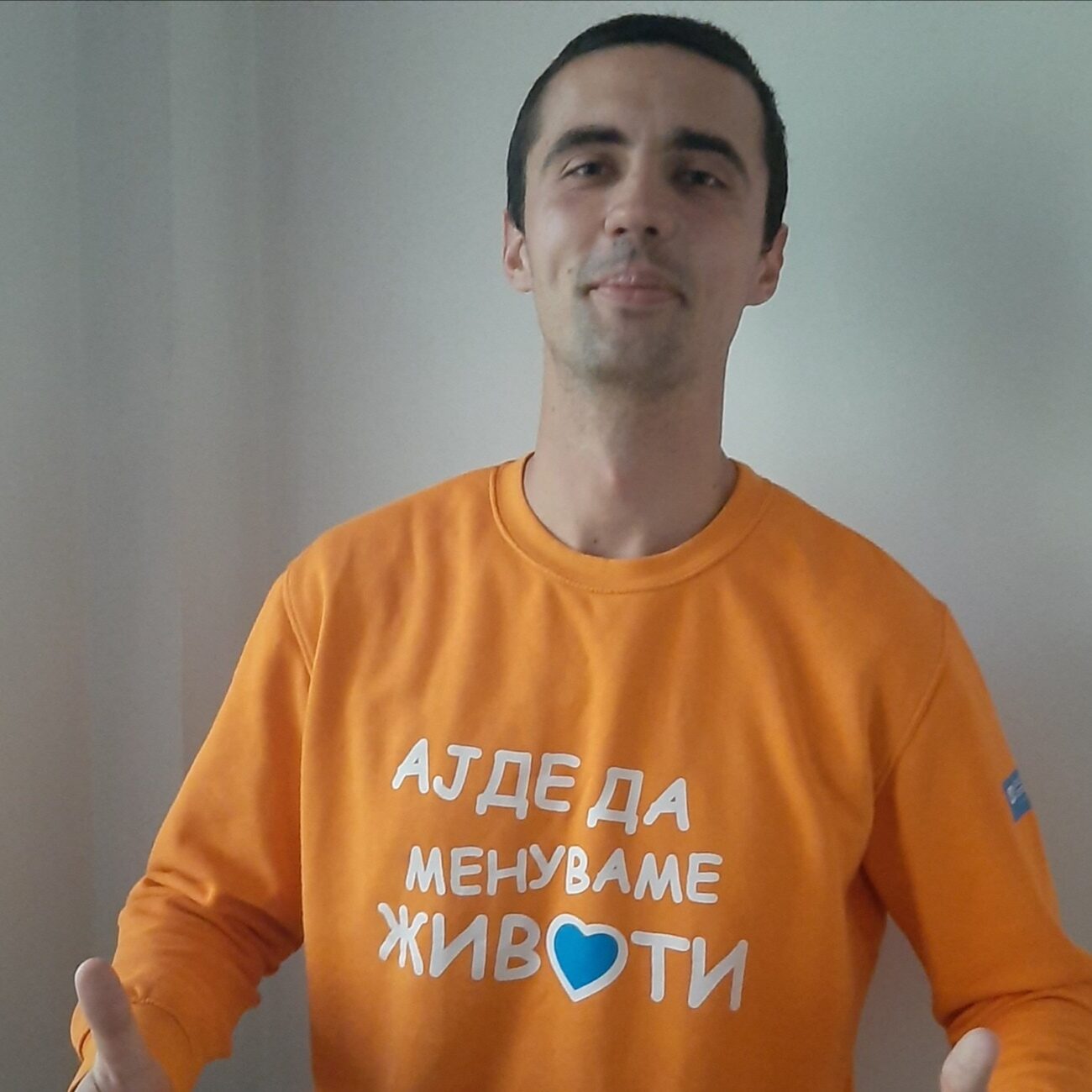 Игор Димовски