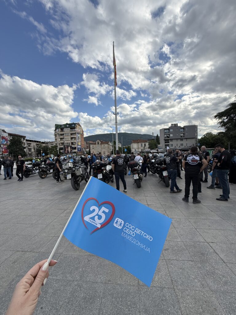 denot na semejstvoto